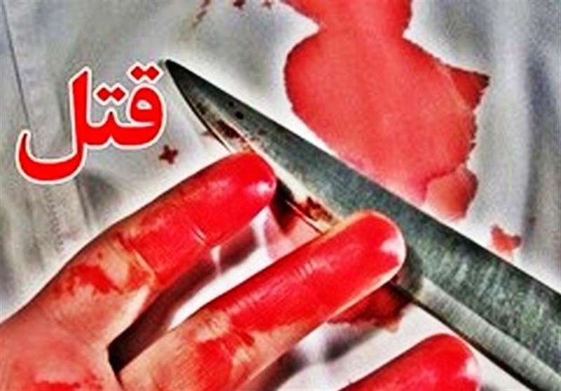 زن ۶۳ ساله در قهراباد سقز به قتل رسید