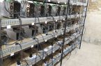 ۱۰۶ دستگاه ماینر استخراج بیت کوین در بوکان کشف شد
