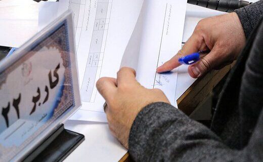 ثبت نام انتخابات شوراهای شهر در آذربایجان غربی به روایت آمار