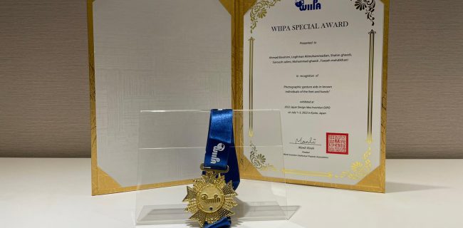 مدال طلای جشنواره بین المللی اختراعات ژاپن بر گردن مخترع بوکانی آویخته شد