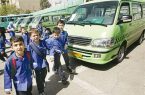 نرخ جدید کرایه سرویس مدارس در بوکان اعلام شد