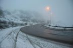 سردشت پربارش‌ترین شهر آذربایجان‌غربی در ۲۴ ساعت گذشته
