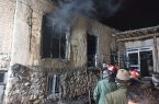 حادثه‌ای دیگر در بوکان/ مرد ۸۰ ساله در آتش سوزی خانه اش جان باخت