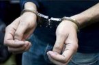 دستگیری عامل ۱۵ فقره سرقت از منازل و اماکن در بوکان