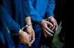 ۷۸ سارق متواری در آذربایجان غربی دستگیر شدند 