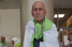 فوت زائر ۱۱۱ ساله بانەای در عربستان