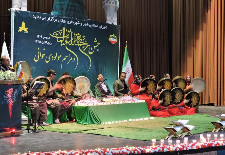 برگزاری مراسم مولودی‌خوانی به مناسبت میلاد پیامبر اکرم(ص)  در بوکان + عکس