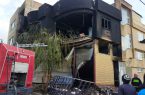 آتش‌سوزی منزل مسکونی با خسارت میلیاردی در بوکان + عکس