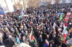 راهپیمایی ۲۲ بهمن در بوکان برگزار شد+ عکس